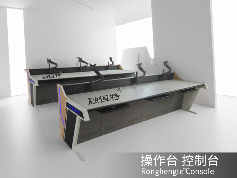 操作台控制台需要加入新质生产力-融恒特科技